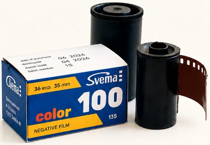 Svema Color 100