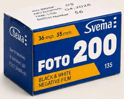 Svema Foto 200