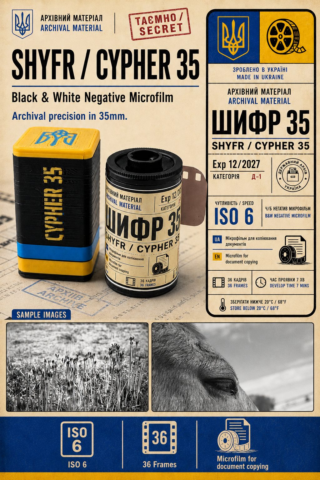 Microfilm & Archival Stock
